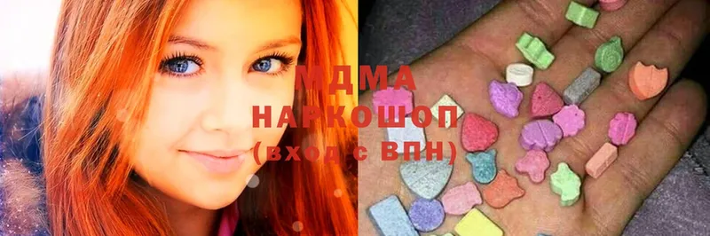 MDMA VHQ  как найти   Майкоп 