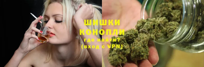 Шишки марихуана THC 21%  наркота  Майкоп 